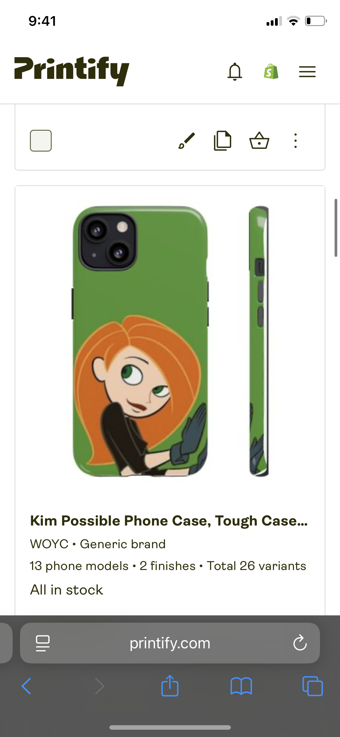 Phone case
